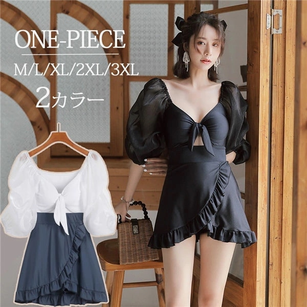 .再入荷なし！売り切り水着 ワンピース水着 体型カバー 大きいサイズ レディース ぽっちゃり 可愛い お洒落 かわいい 女性 オトナ女子 着痩せ ママ水着 シンプル セクシー 20代 30代 40代