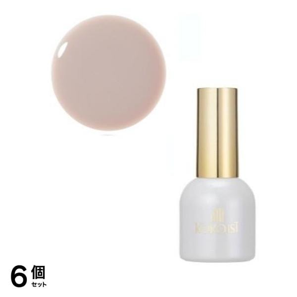 KOKOIST ココイスト カラードベース&ビルダージェル CB-200 シフォングレージュ 15mL 6個セット