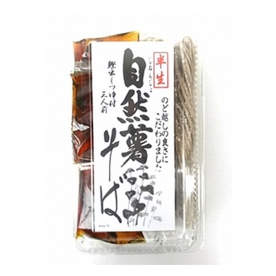森田製菓 自然薯そば 435g 20コ入り