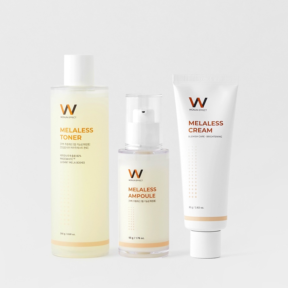 メラリストナーアンプルクリーム3種セット