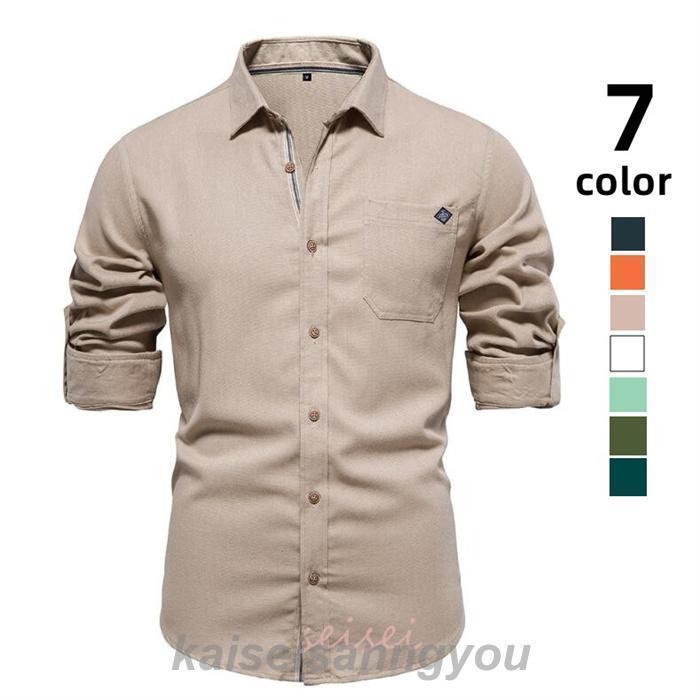 安い商品 今日だけ シャツ メンズ 長袖 シャツ トップス ジャケット メンズ シャツ 細身 タイト シャツ ファッション カジュアルオーバーシャツ 秋 スリム 刺繍 お兄系 ギフトポイント