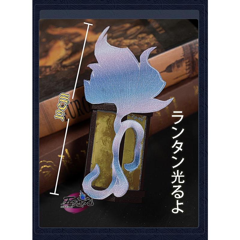 第五人格　IdentityV　コスプレ　傭兵　驚異の部屋　UR衣装　ランタン