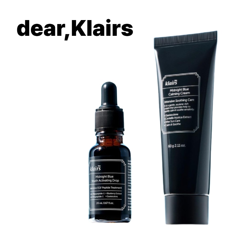 ミッドナイトブルーユースアクティベイティングドロップ 20ml+ミッドナイトブルーカーミングクリーム 60g