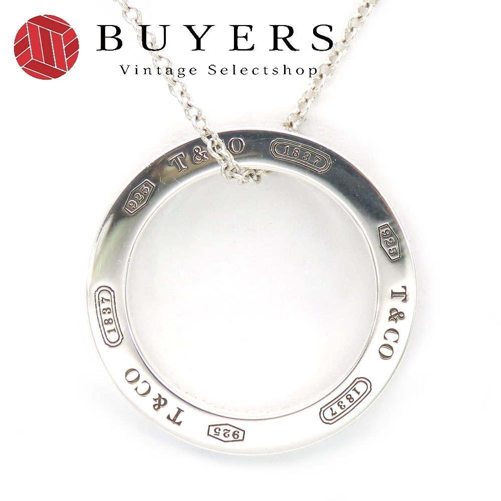 中古 ネックレス 1837 サークル シルバー925 約3.8g シルバー アクセサリー ペンダント 小物 レディース 女性