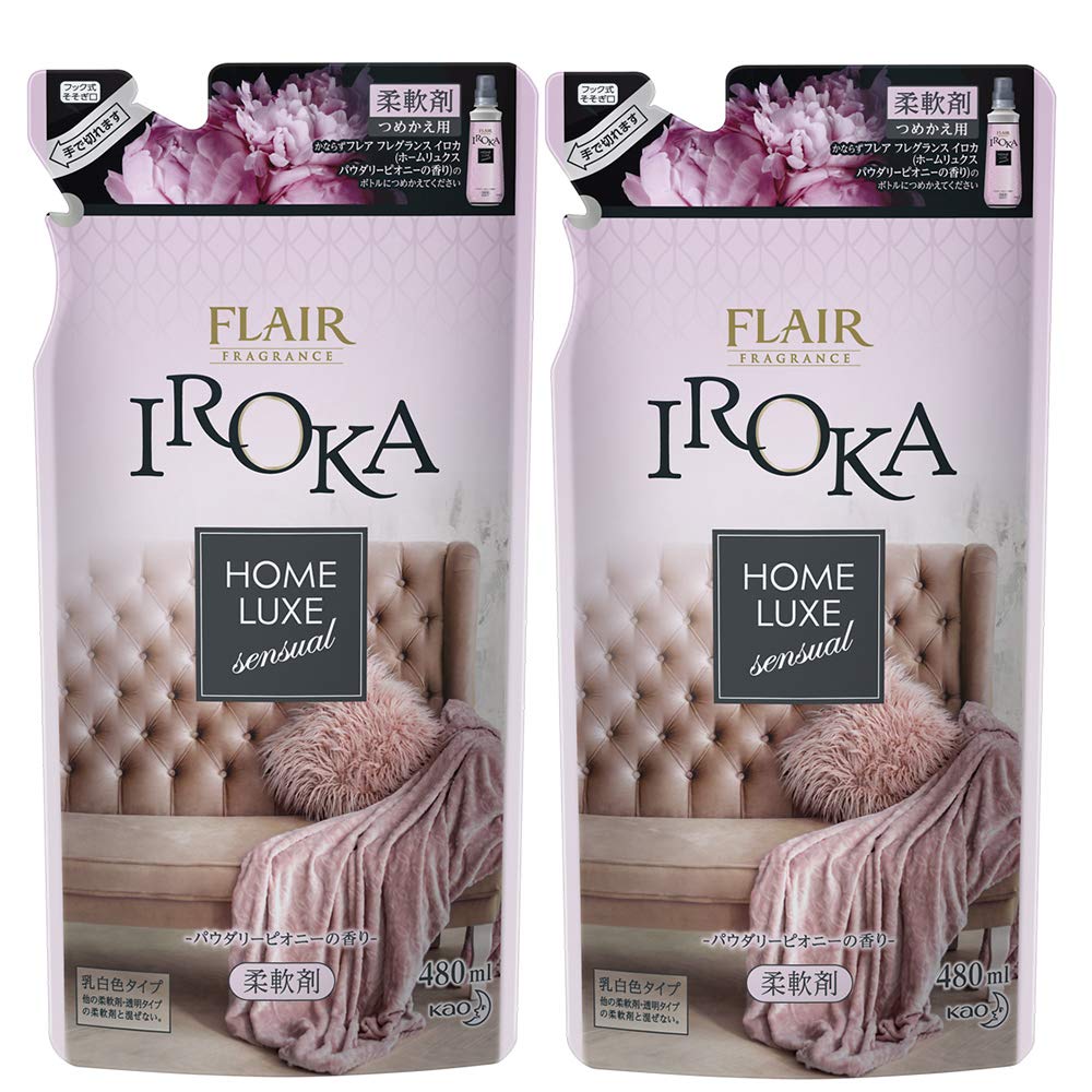 【まとめ買い】フレアフレグランス 柔軟剤 IROKA(イロカ) HomeLuxe(ホームリュクス) パウダリーピオニーの香り 詰め替え 480ml×2個