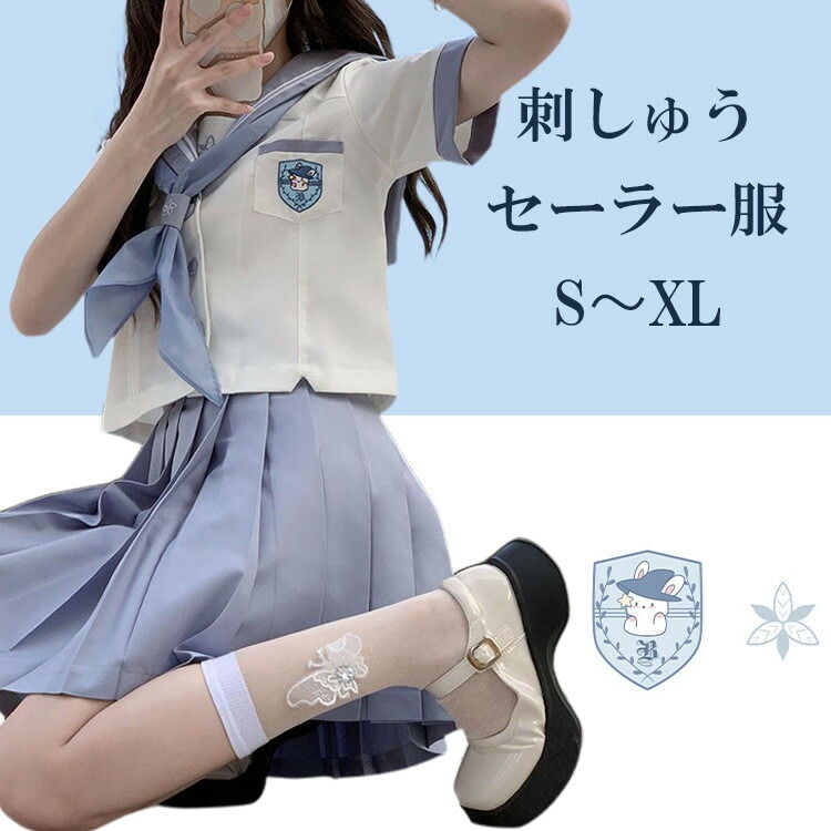 セーラー服 レディース 配色 トップス 上下セット 刺しゅう 刺繍 制服 ショート丈 スカーフ スクールウェア