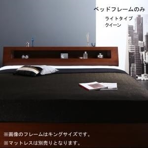 高級ウォルナット材 ワイドサイズ収納ベッド [フェンリル] [ベッドフレームのみ/マットレスなし] ライトタイプ クイーン ウォールナットブラウン