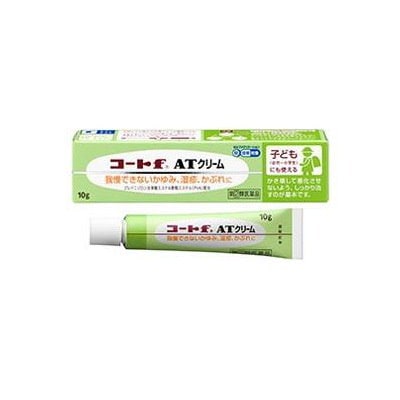他サイト： 【指定第２類医薬品】コートf ATクリーム 10g かゆみ止め 塗り薬 湿疹 皮膚炎 かぶれ 子供の商品画像