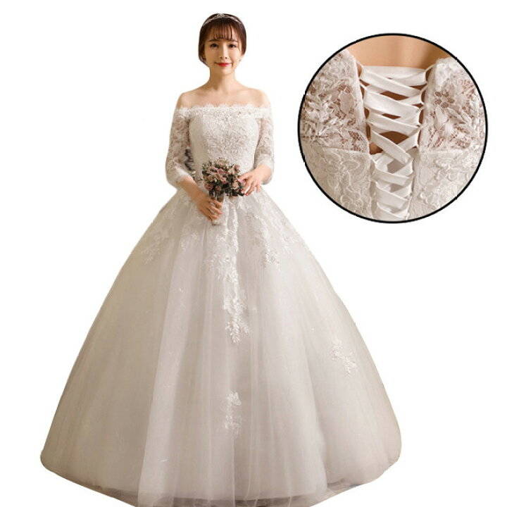 ワンピース 結婚式 お呼ばれ ウェディング ドレス 二次会 披露宴 レディース 同窓会 7分袖 女子会