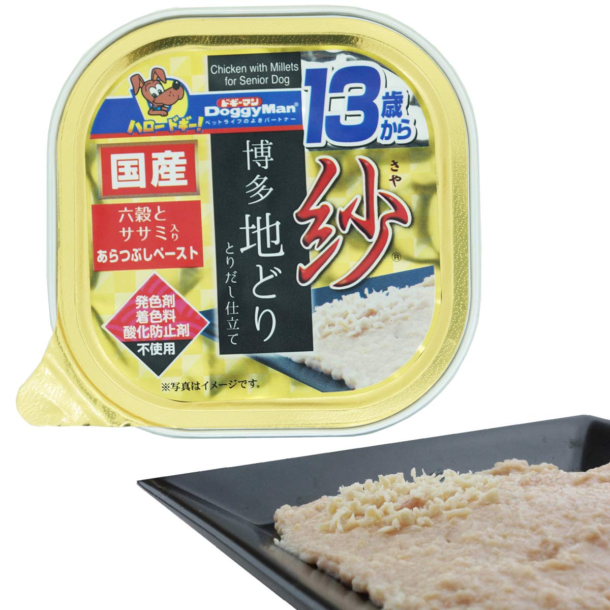 ドギーマン ドッグフード 紗 博多地どり 13歳から用 六穀とササミ入り 100グラム (x 24) (ケース販売)