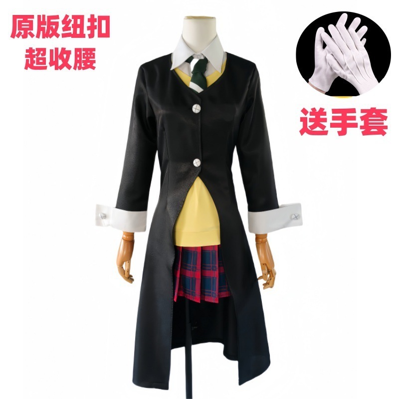 喰魂師コスプレ服武器工匠馬嘉コスプレ服二次元漫展C服