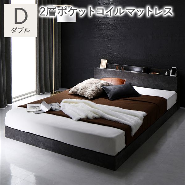 ベッド ダブル 2層ポケットコイルマットレス付 宮付 すのこベッド