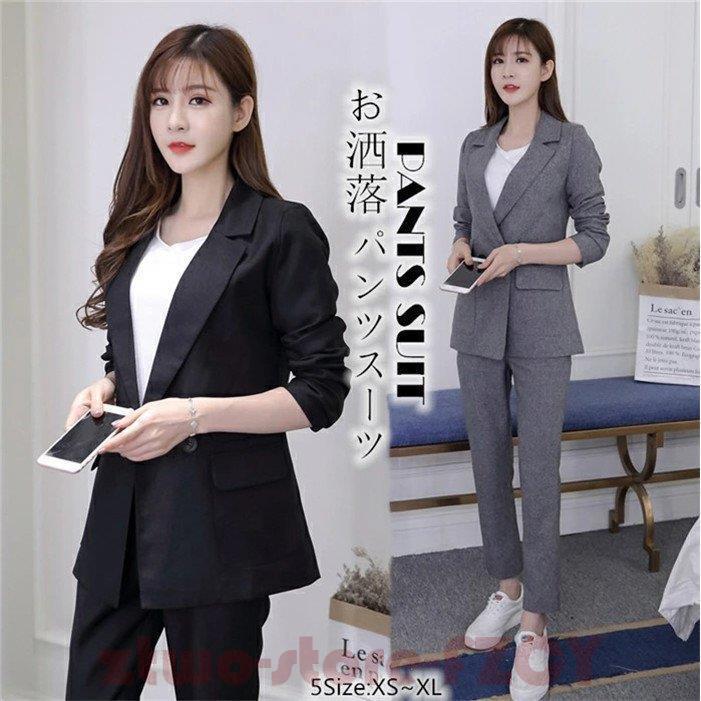 メガ割 セットアップ ２点セット パンツスーツ レディース スーツ 上下セット フォーマル ロングパンツ ジャケット パンツドレス 長袖 通勤 L 30代 40代 50代