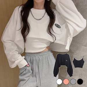 20pcs無地トレーナー 人気 uvカットパーカー イレギュラーヘムショートトップス2点セット ロンT ロングTシャツ トレーナー メガ割 米 straykids TWICE hearts2heart