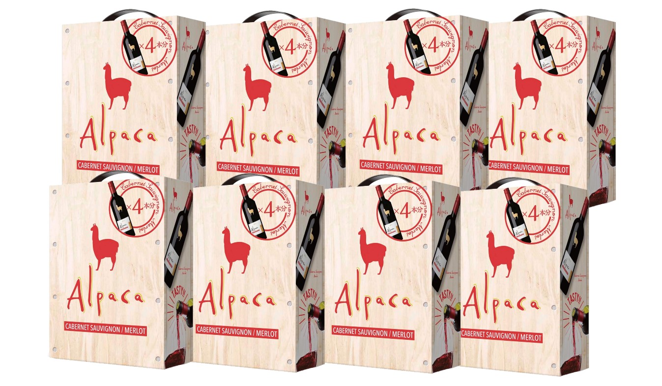 【送料無料】【箱ワイン】【BOXワイン】サンタヘレナ アルパカ カベルネメルロー BIB 3000ml 3L8本【北海道東北四国九州沖縄県は必ず送料がかかります】br