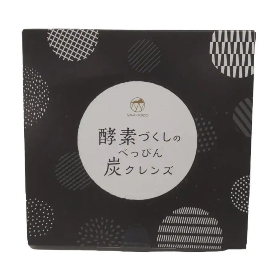 Qoo10] 酵素づくしのべっぴん炭クレンズ 15包入 : 健康食品・サプリ