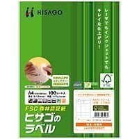 （まとめ買い）環境タック18面上下余白 FSCGB907 00073069 [x3]