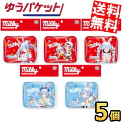 Qoo10] 不二家 不二家 6粒ミルキー缶 兎田ぺこら 5個