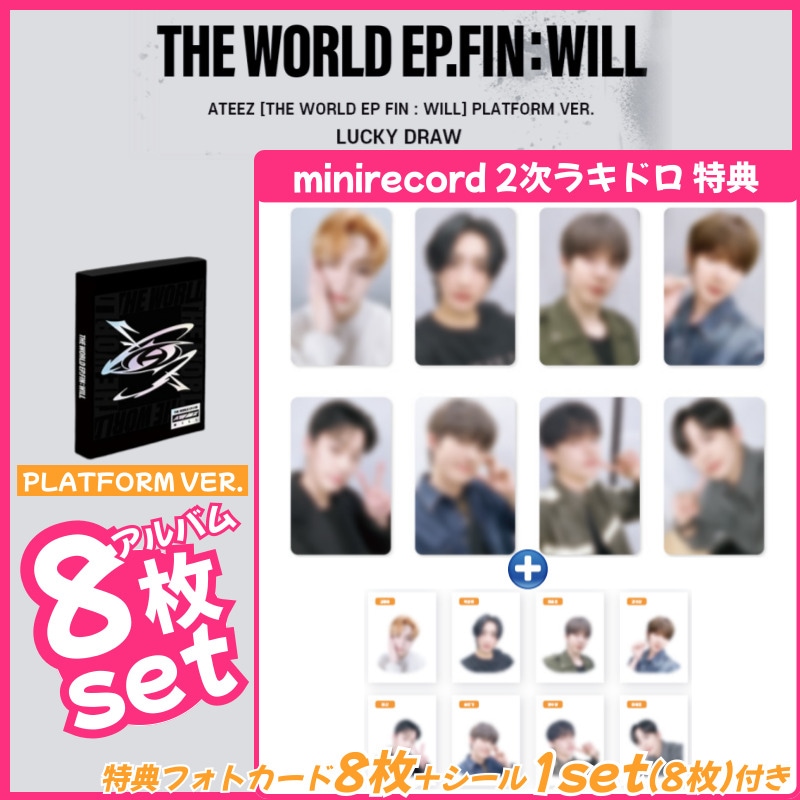 minirecordラキドロ購入特典 minirecordラキドロ購入特典 - メルカリ