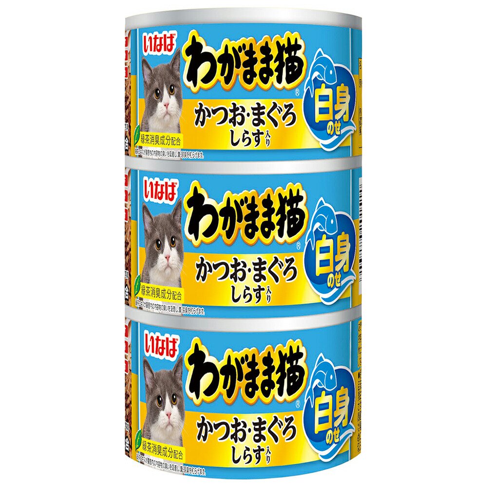 いなば　わがまま猫　白身のせかつお・まぐろ　しらす入り　１４０ｇX３缶X１８個　ＣＲＣ35―20―20―90―00