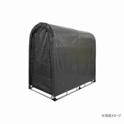 南榮工業 サイクルハウス 2台用(GU) グレーユー
