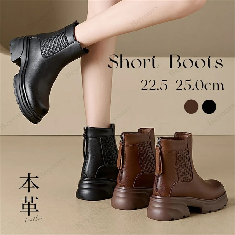 本革 牛革 ショートブーツ サイドゴアブーツ ファスナー付き シューズ 靴 くつ 履物 ショート丈 レディース 秋 冬 美脚 疲れない 歩きやすい 足が痛くならない 厚底 太ヒール 通学 通勤 秋冬