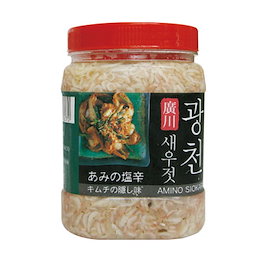 【冷凍】『食材』アミの塩辛(1kg)■ベトナム産