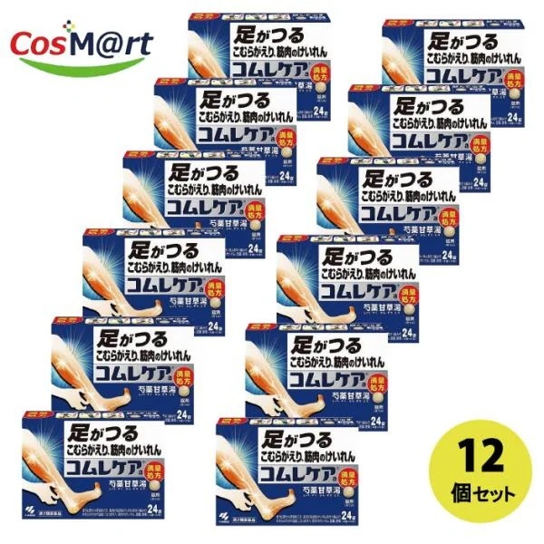 【12個セット】 【第2類医薬品】小林製薬 コムレケアa ２４錠（4987072082768-12）