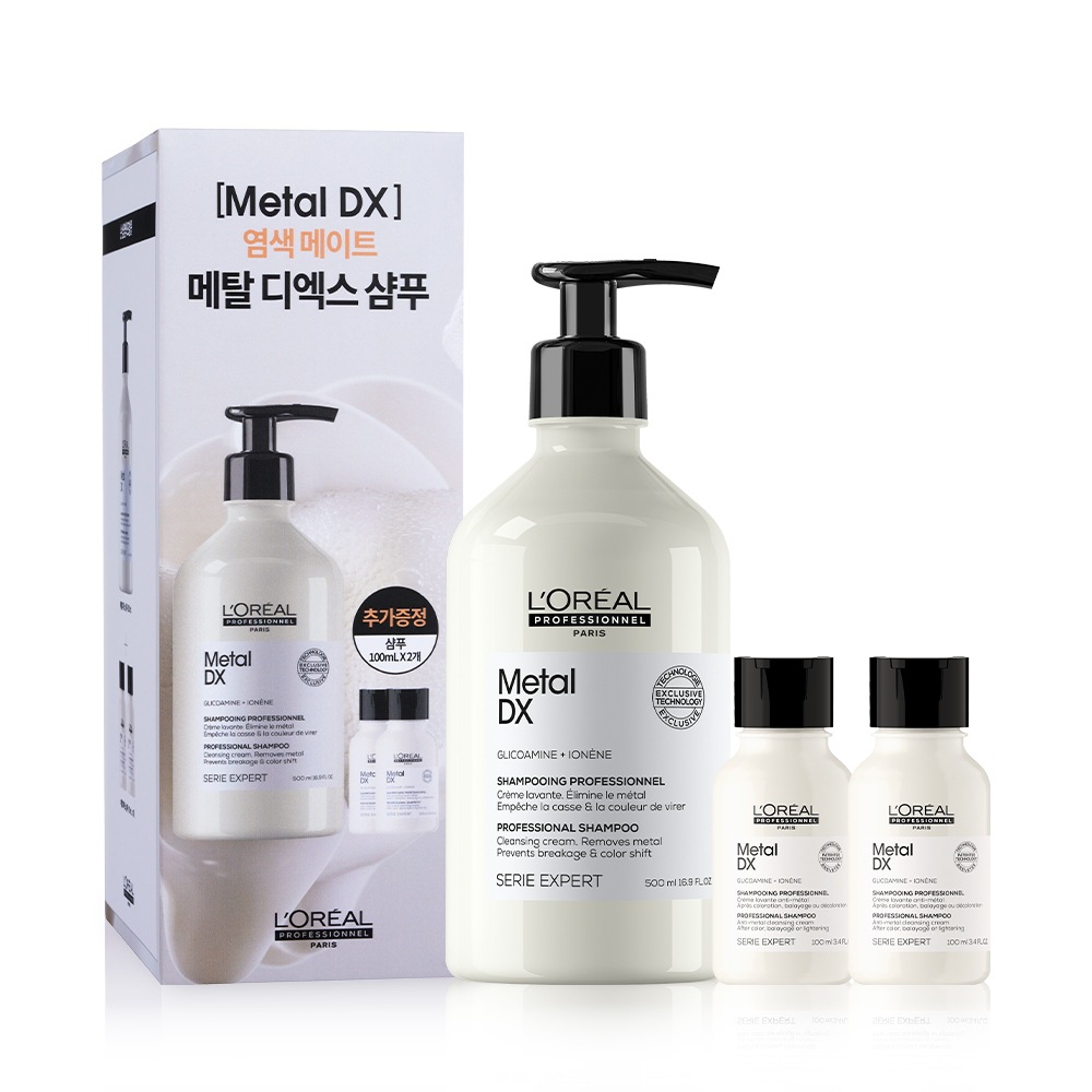 【ダメージケア】 メタルDX シャンプー 500mL キット（100mL×2付き）