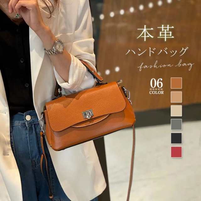 ハンドバッグ 本革 ショルダーバッグ レディース レザー バッグ フォーマルバッグ セレモニーバッグ 通勤バッグ フォーマル 大人 2wayバッグ お仕事バッグ 手提げ 肩掛け 斜め掛け カバン オフ