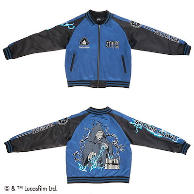 muta × garuglieri 」ホワイトレザーバック 新品未使用タグ付き 【公式