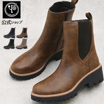【公式SHOP特典キズ補修液付】 ヨースケ サイドゴアブーツ レディース 歩きやすい 5.4cm ヒール