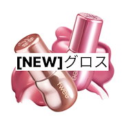 Qoo10] メディキューブ ブースタープロミニプラス マイメロディ