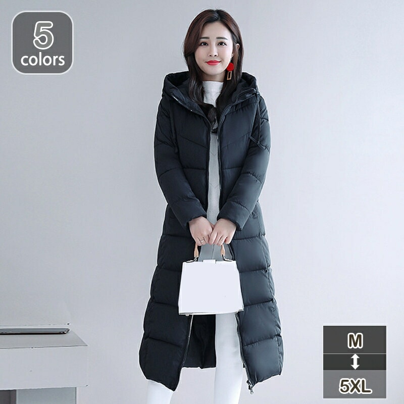 クーポン ダウンコート レディース ロング マキシ丈 中綿コート アウター 綿入れコート ダウンジャケット Aライン 着痩せ フード付き ジャケット 防寒コート 暖か 秋冬物 軽量 お出かけ ジップア 5,550円