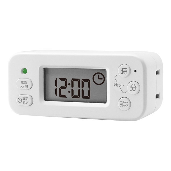 2個セット GDT POR-01WT ホワイト ON/OFFコンセントタイマー