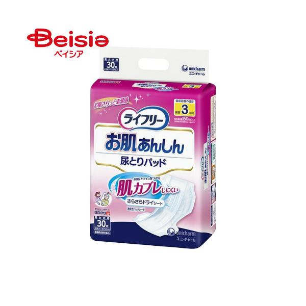 ���C�t���[ �������񂵂�A�Ƃ�p�b�h 30��