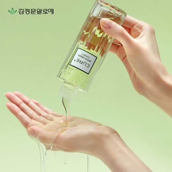 (1+1)(アーリーサマー+100%大当たりプレゼント) キムジョンムンアロエキュアフィトグリーントナーS 130ml (贈呈品なくなり次第贈呈終了)