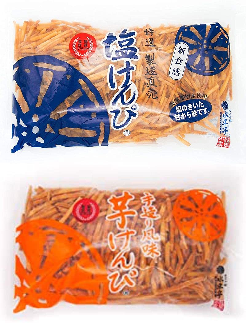 南国製菓 水車亭(みずぐるまや) 塩けんぴ 1kg 芋けんぴ 1kg 2袋セット