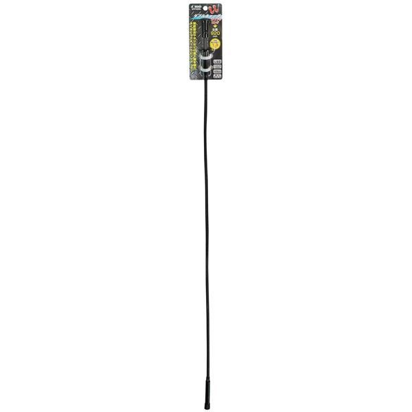 (業務用10個セット) S-ROAD LED付きWキャッチ/作業工具 ロング SRO-28BL ブラック 920mm