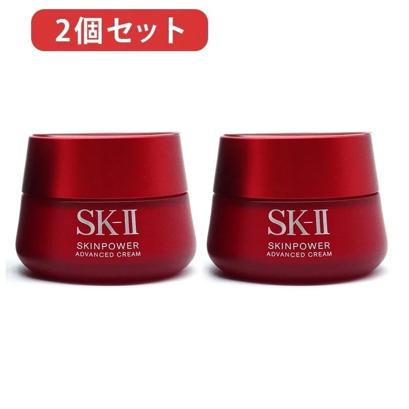 2個セット　実物画像付き　2024年製造　 パワー アドバンスト クリーム 美容クリーム　80g　宅急便