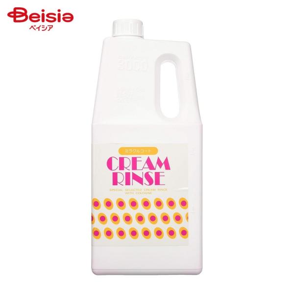 ニチドウ ミラクル コートリンス3L ペット 6,930円