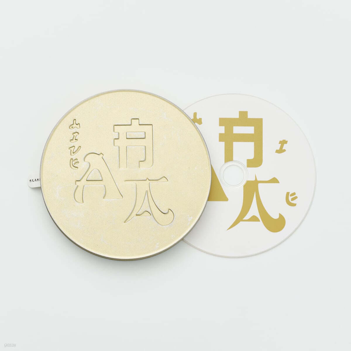 혁오 (HYUKOH), 선셋 롤러코스터 (Sunset Rollercoaster) - AAA LIVE