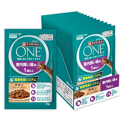 他サイト： ピュリナワン キャット 室内飼い猫用 1歳以上 チキングレービー仕立て 50g×12袋の商品画像