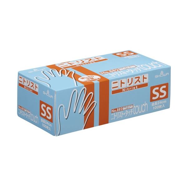 ショーワグローブ No.882 ニトリスト/タッチ SS 1セット（2000枚：100枚x20箱）