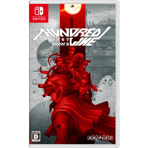 アニプレックス HUNDRED LINE - 最終防衛学園 - [Nintendo Switch