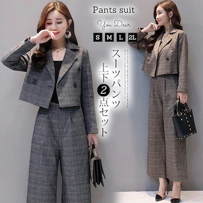 【新作入荷】セットアップ　レディース　パンツスーツ　 ワイドパンツ 　パンツドレス　結婚式　入学式　スーツ　ママ 涼しく楽ちんセットアップ orange