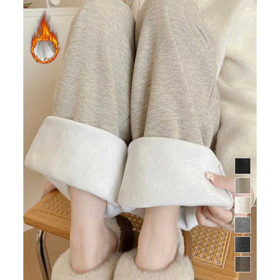 人気沸騰 大人気レディースパンツ 裏起毛ワイドパンツ 裏ボアイージーパンツ