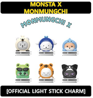 monsta x公式グッズ