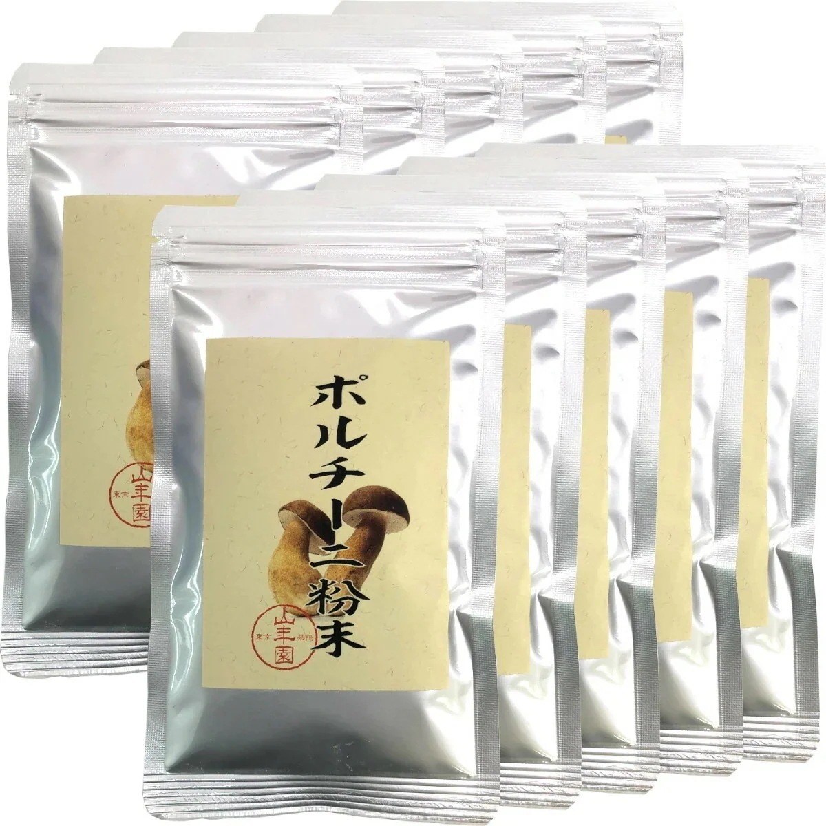 本場イタリア産ポルチーニ茸の粉末 40g10袋セット ポルチーニ茸を温風乾燥させて粉末に 健康 緑茶 ダイエット ギフト プレゼント お年賀 御年賀 プチギフト お