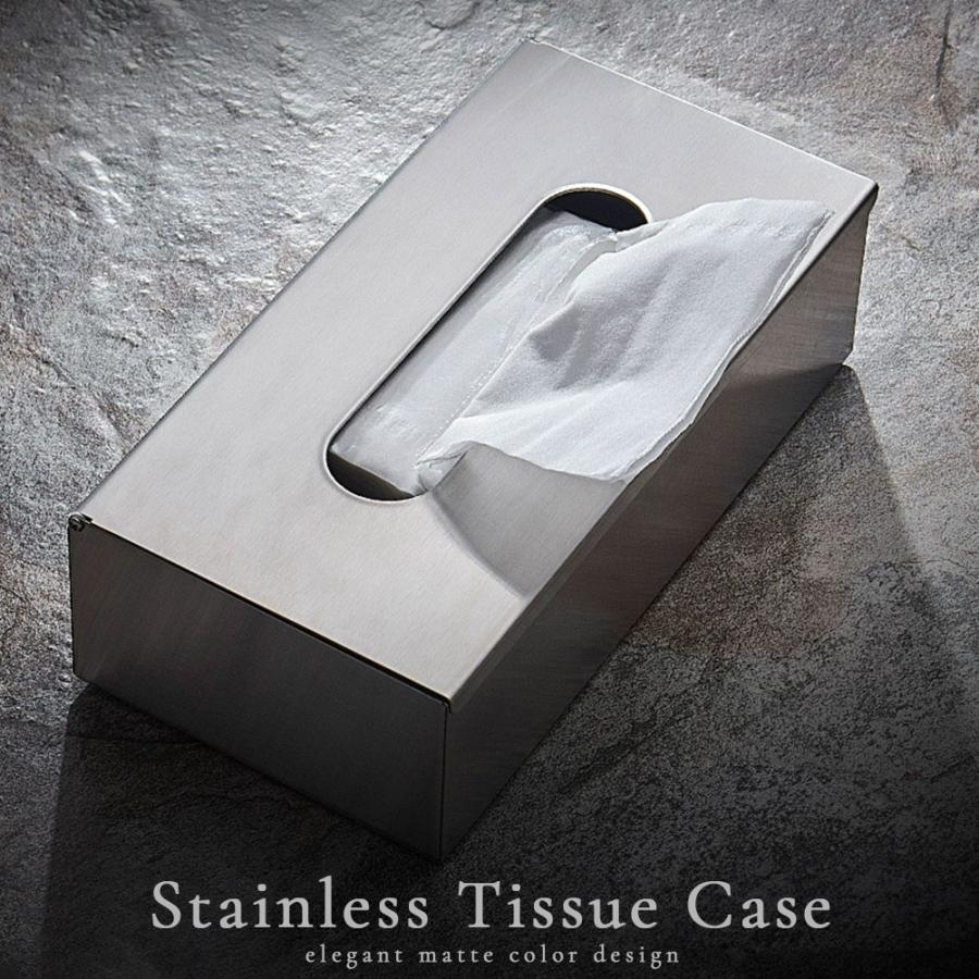 ティッシュケース ティッシュボックス ティッシュカバー ティッシュ入れ 高級 ボックスティッシュケース ステンレス おしゃれ かわいい 北欧 韓国インテリア